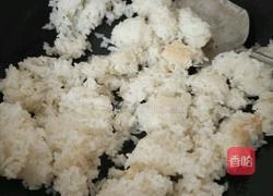 懒人蛋炒饭的做法图解2