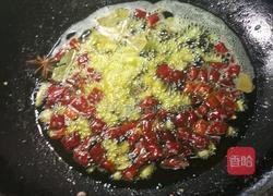 臊子肉的做法图解4