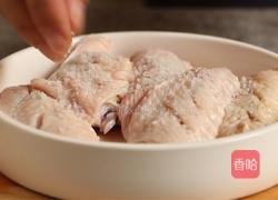 咸蛋黄焗鸡翅的做法图解3