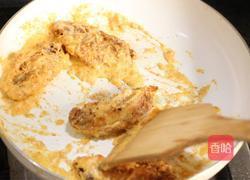 咸蛋黄焗鸡翅的做法图解11