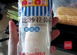 香甜玉米沙拉的做法图解3