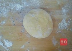 玫瑰花卷的做法图解1