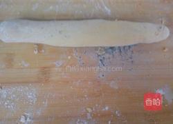 玫瑰花卷的做法图解3