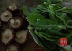 香菇炒油菜（快熟版）的做法图解1