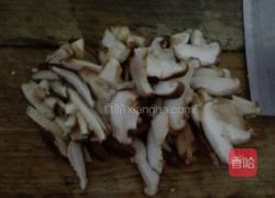 香菇炒油菜（快熟版）的做法图解3