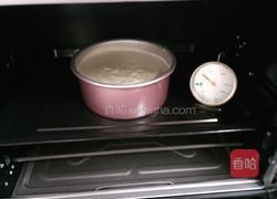 藜麦戚风的做法图解5