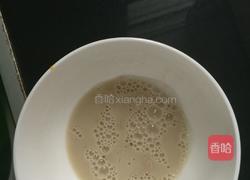 南瓜米糕的做法图解3