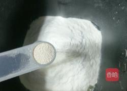 主食面包的做法图解9
