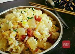 萝卜腊肠焖饭的做法图解16