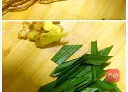 山东羊肉汤的做法图解6