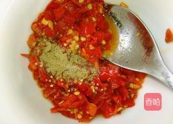 剁椒蒸山药的做法图解2