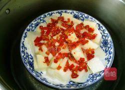 剁椒蒸山药的做法图解4
