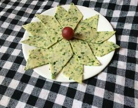 韭菜面片[图]
