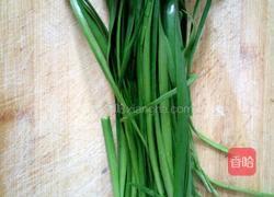 韭菜面片的做法图解1
