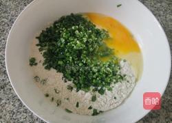 韭菜面片的做法图解4