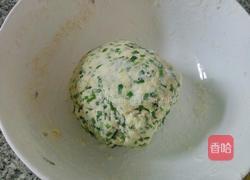 韭菜面片的做法图解6