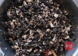 马齿苋(又称长寿菜)包子的做法图解3