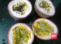 百香果特饮的做法图解1