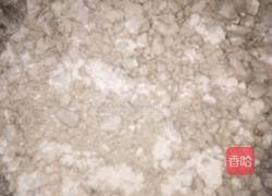 粑粑肉的做法图解4