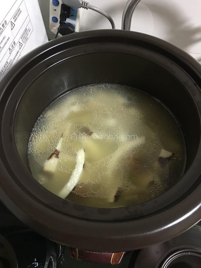 盖上盖子继续煲一小时