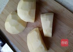 花形沙拉的做法图解2