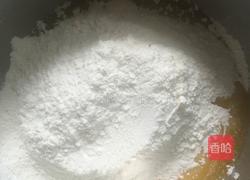 蛋黄酥的做法图解3