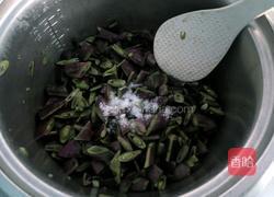 紫扁豆焖饭的做法图解7