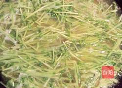 上汤豆苗的做法图解4
