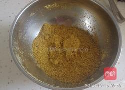 芥末菜的做法图解7