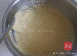 芥末菜的做法图解8