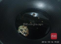 芥末菜的做法图解10