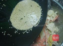 芥末菜的做法图解12