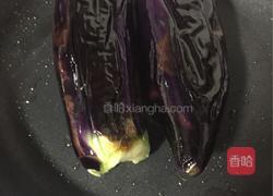 烧烤茄子的做法图解1