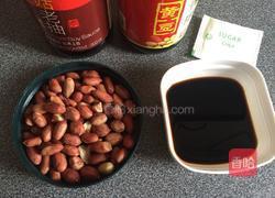 老醋菠菜花生米的做法图解7