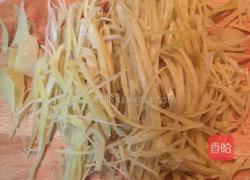 蜂蜜柚子茶的做法图解6