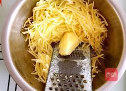 胡萝卜土豆丝的做法图解2