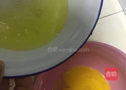 素饼干的做法图解1