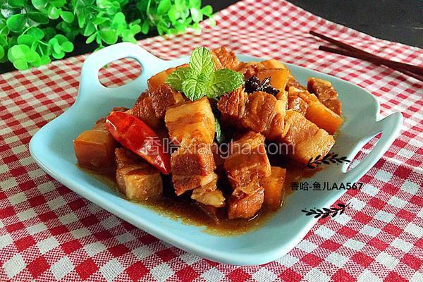 红烧肉