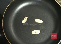 香煎三文鱼排的做法图解2