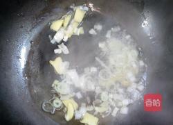 大头菜炒粉条的做法图解1