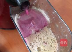 原味果汁的做法图解2