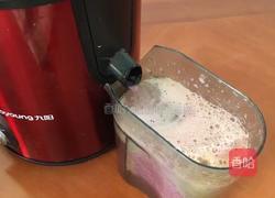 原味果汁的做法图解3