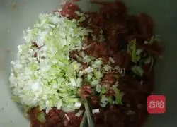 Illustration of how to make beef and radish buns 2