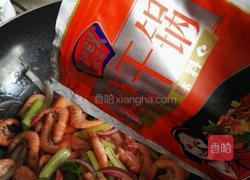 香辣干锅虾的做法图解8