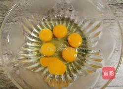 法式海绵蛋糕的做法图解2