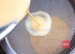 黄桃葡式蛋挞的做法图解6