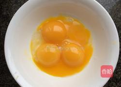 黄桃葡式蛋挞的做法图解5