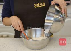 葱香苏打小饼的做法图解3