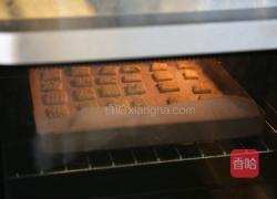 葱香苏打小饼的做法图解9