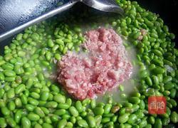 烂肉青豆的做法图解10